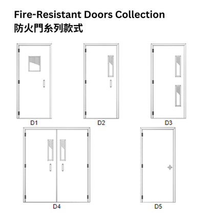 專業認證防火木門 (單掩門) 